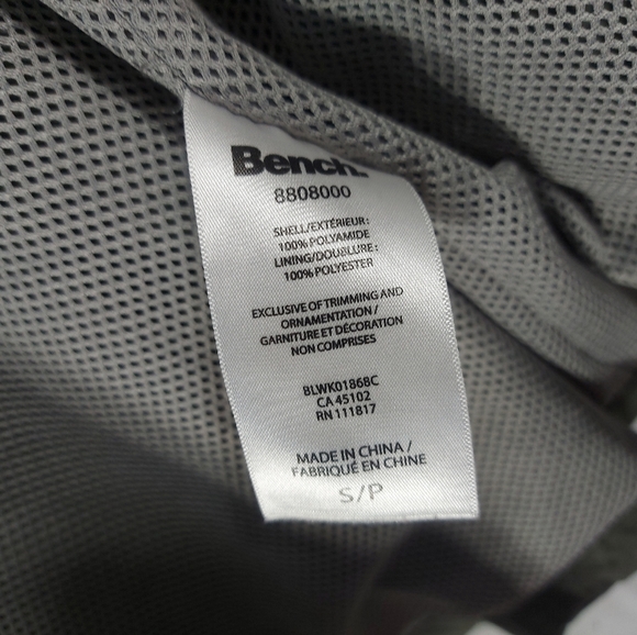 Bench packable khaki green windbreaker jacket, small - Picture 8 of 9